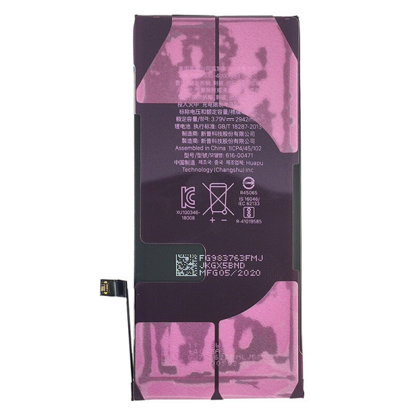 Аккумулятор (АКБ) для Apple iPhone Xr (Li-ion 3.79V 2942mAh) Оригинал Китай