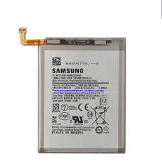Аккумулятор АКБ (Батарея) EB-BA606ABU для Samsung A606 Galaxy A60 (3000mAh)