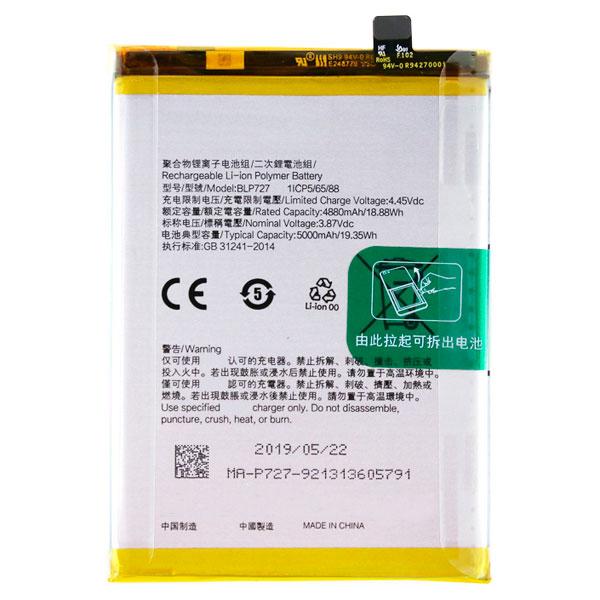 Акумулятор АКБ Realme BLP727 для Oppo Realme A5 2020 | A9 2020 (Li-ion 3.87 V 5000mAh) Оригінал