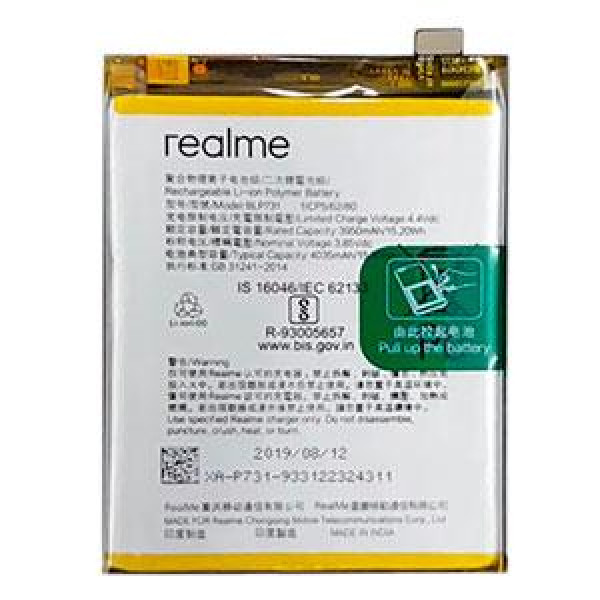 Акумулятор АКБ Realme BLP731 для Oppo Realme 5 Pro (Li-ion 3.85 V 4035mAh) Оригінал