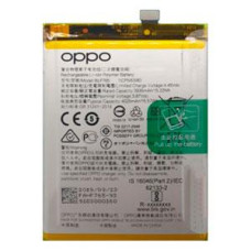 Аккумулятор (АКБ) Realme BLP765 для Oppo Realme A91 (Li-ion 3.87V 4025mAh) Оригинал Китай