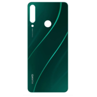 Задня Панель Корпусу (Кришка) Huawei Y5 2017 (MYA-U29) | Y6 2017 | Nova Young 4G (MYA-L11) (Золота)