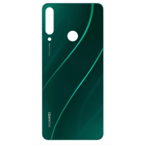 Задняя Панель Корпуса (Крышка) Huawei Y5 2017 (MYA-U29) | Y6 2017 | Nova Young 4G (MYA-L11) (Золотая)