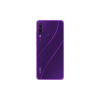 Задняя Панель Корпуса (Крышка) Huawei Y6p 2020 (Фиолетовая) Оригинал Китай