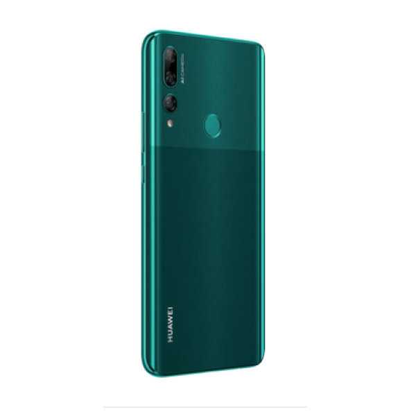 Задня Панель Корпусу (Кришка) для Huawei Honor 9 (Золотоая) Оригінал Китай