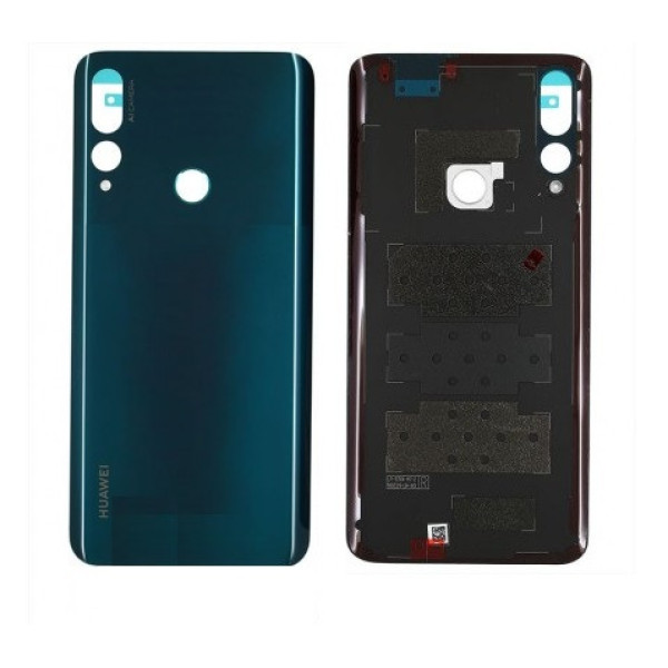 Задня Панель Корпусу (Кришка) для Huawei Honor 9 (Золотоая) Оригінал Китай