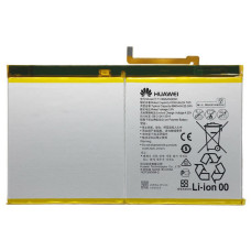 Акумулятор для планшета Huawei MediaPad T3 8.0 (KOB-L09 | KOB-W09) HB3080G1EBW (4800mAh) Оригінал Китай