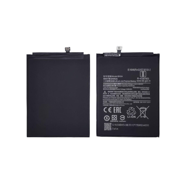 Акумулятор (АКБ) BN54 для Xiaomi Redmi Note 9 | Redmi 9 | Redmi 10X (Li-Pol, 3.85V, 5020 mAh) AAAA