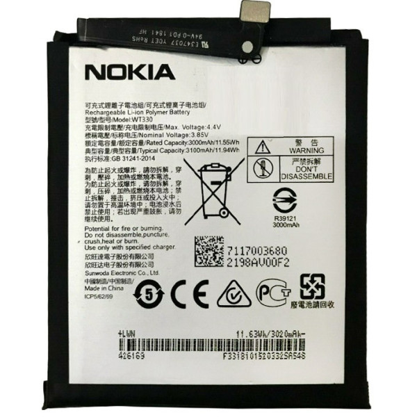 Акумулятор АКБ (Батарея) Nokia WT330 для телефона Nokia 4.2 (Li-ion Polymer 3.85V 3100mAh) Оригінал Китай