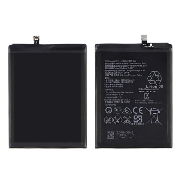 Акумулятор (АКБ) HB406689ECW для Huawei Y7 (2017) | Y7 (2019) (3.82V 4000mAh) AAAA