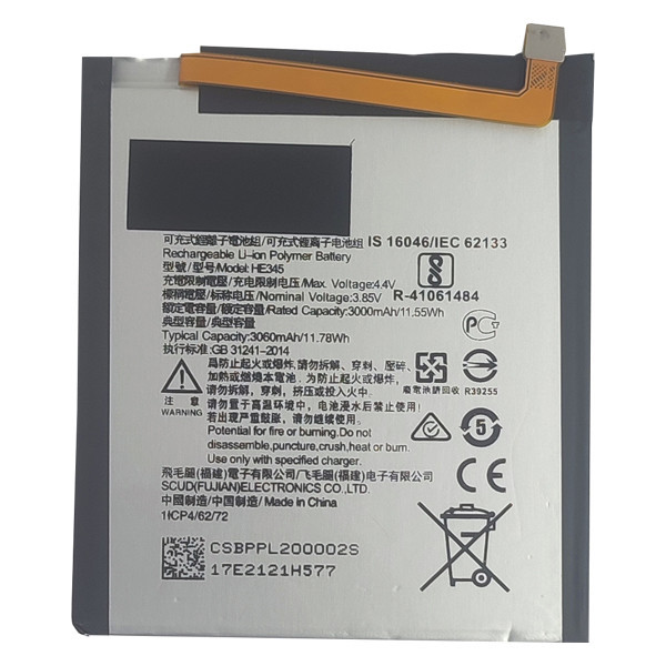 Аккумулятор (АКБ) HE345 для Nokia 6.1 (TA-1043 | TA-1050) (3000mAh)
