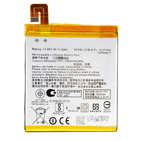 Аккумулятор (АКБ) Asus C11P1506 для Asus ZC500TG Zenfone Go (Li-pol 3.8 V 2070mAh) AAAA