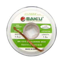 Очиститель припоя BAKU BK-1515 (зеленая этикетка, 1.5mm x 1.5m)