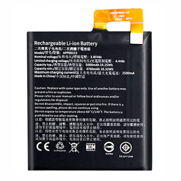 Акумулятор АКБ для Caterpillar S41 / CAT S41 (Li-ion, 3.85V, 5000 mAh) Оригінал Китай
