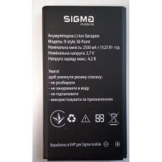 Акумулятор АКБ (Батарея) для Sigma X-style 36 Point (2500mAh 3.7 V) Оригінал