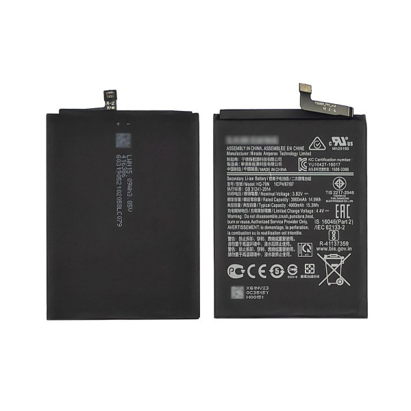 Аккумулятор (АКБ) HQ-70N для Samsung A11 2020 | A115 (3.82V 4000mAh) AAAA