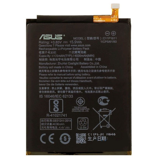 Акумулятор Asus C11P1611 для Asus ZC520TL ZenFone 3 Max (Li-Pol 3.85V 4130mAh) AAAA
