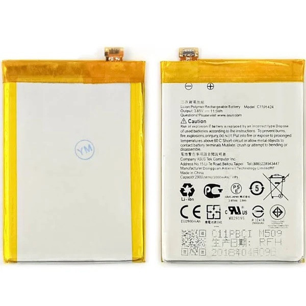 Акумулятор C11P1424 для Asus ZE550ML | ZE551ML ZenFone 2 (3.85V 2900mAh) AAAA