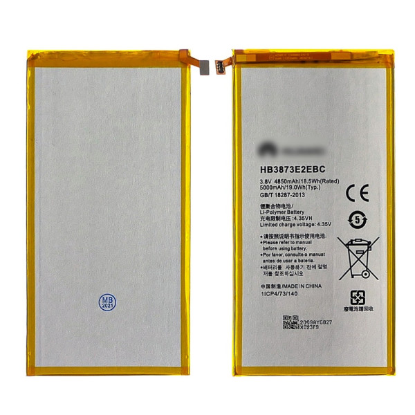 Аккумулятор HB3873E2EBC для Huawei MediaPad X1/ MediaPad X2 (Li-pol, 3.8V, 4850mAh) AAAA