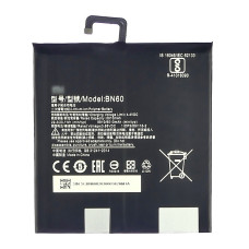 Акумулятор АКБ Xiaomi BN60 для Xiaomi Mi Pad (3.85V 5810mAh) AAAA Оригінал