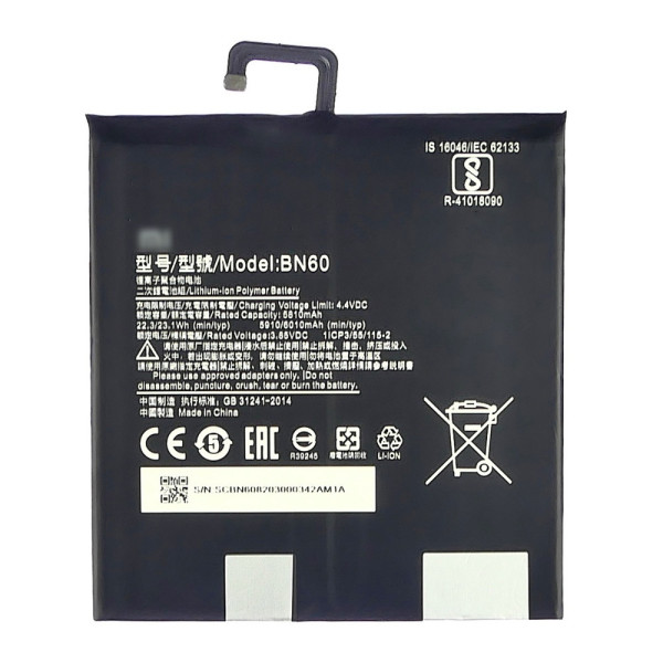 Акумулятор АКБ Xiaomi BN60 для Xiaomi Mi Pad (3.85V 5810mAh) AAAA Оригінал
