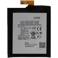 Аккумулятор (АКБ) Motorola GV40 для Motorola XT1650-02 Moto Z Droid Force (2380mAh) AAAA