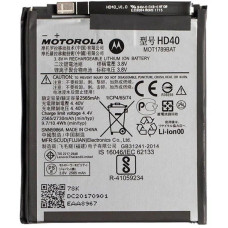 Аккумулятор (АКБ) Motorola HD40 для Motorola XT1789 Moto Z2 Force (3,8V 2730mAh) AAAA