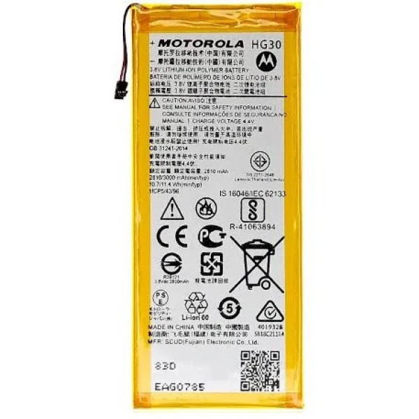 Аккумулятор (АКБ) HG30 для Motorola XT1792 Moto G5s | XT1793 | XT1794 (3.8V 3000mAh) AAAA