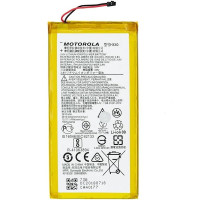 Акумулятор (АКБ) Motorola HX40 для Motorola XT1900-1 Moto X4 | XT1900-6 | XT1900-7 (3.8V 3000mAh) AAAA