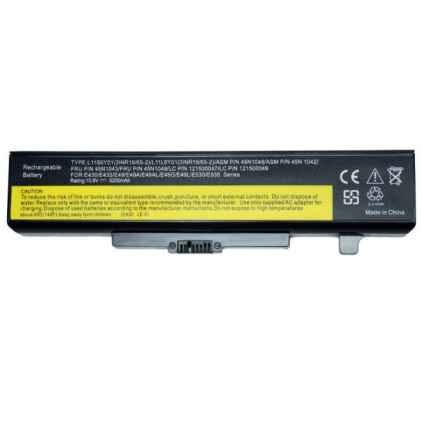 Акумулятор АКБ Lenovo 45N1045 | L116Y01 | B480 | B485 | B580 | B585 | V380 | V480 | V580