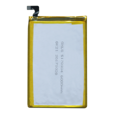 Акумулятор (АКБ) GXLS5170104 для Leagoo Shark 1 (6000mAh) АААА