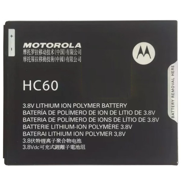 Аккумулятор (АКБ) (Батарея) Motorola HC60 для телефона Motorola XT1723 Moto C Plus (3.8V 2685mAh) Оригинал Китай