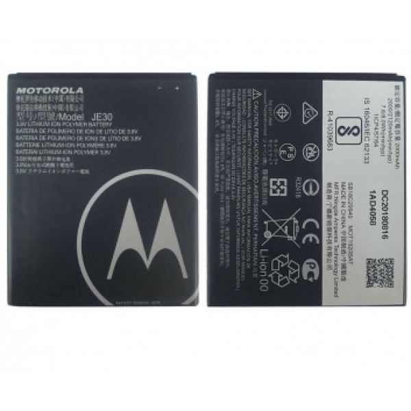 Аккумулятор (АКБ) (Батарея) Motorola JE30 для телефона Motorola XT1920 E5 Play (3.8V 2000mAh) АААА