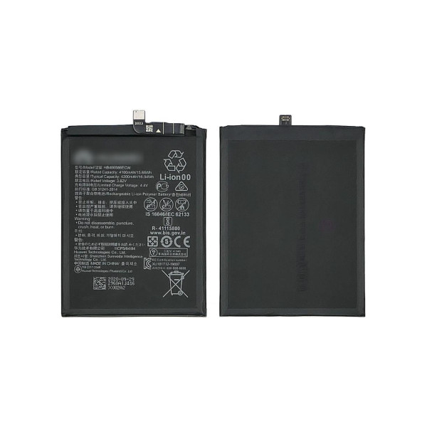 Аккумулятор (АКБ) HB486586ECW для Huawei P40 Lite (JNY-LX1) | Mate 30 (4.4V 4200mAh) AAAA