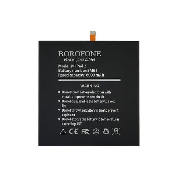 Аккумулятор АКБ (Батарея) Borofone Xiaomi BM61 для Xiaomi Mi Pad 2 (Li-ion 4.4V 6190mAh) Оригинал Китай