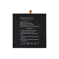 Акумулятор АКБ (Батарея) Borofone Xiaomi BM60 для Xiaomi Mi Pad 1 (Li-ion 3.8V 6520mAh)
