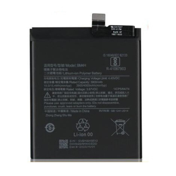 Аккумулятор АКБ (Батарея) Xiaomi BM4H для Xiaomi Mi 9 Pro (Li-ion 3.8 V 4000mAh) Оригинал Китай