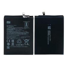Акумулятор АКБ Xiaomi BN46 для Xiaomi Redmi Note 6 (Розмір 78,32 Х 62,37 Х 3,74) (4000mAh) Оригінал