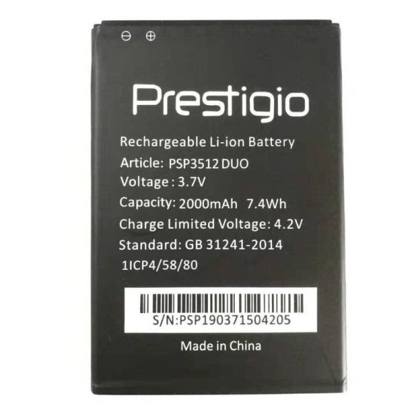 Акумулятор АКБ для Prestigio 3512 (Li-ion 3.8V 2000mAh) Оригінал Китай