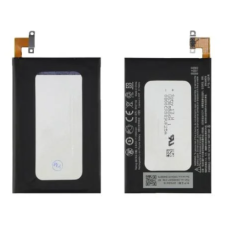 Акумулятор АКБ HTC B2PS6100 для HTC One M7 801e (Li-ion 3.7 V 2300mAh)