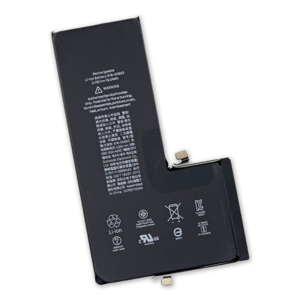Аккумулятор (АКБ) для Apple iPhone 11 Pro Max без контроллера (Li-ion 3,79V 3969mAh) Оригинал Китай