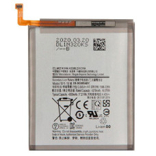 Аккумулятор АКБ (Батарея) EB-BG985ABY для Samsung S20 Plus (3.8V 4000mAh)