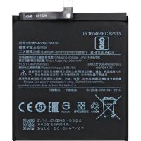 Акумулятор АКБ Xiaomi BM3H для Xiaomi Mi Play (Li-polymer 3.85 V 3000mAh) Оригінал Китай