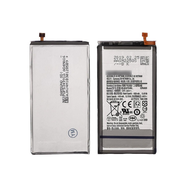 Аккумулятор (АКБ) EB-BG975ABU для Samsung Galaxy S10 Plus (Li-ion 3.85V 4100mAh) AAAA