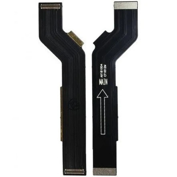 Шлейф (Flat cable) Xiaomi Mi8 системный (межплатный)