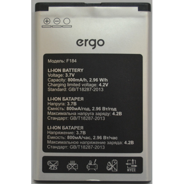 Акумулятор АКБ для Ergo F184 Respect (Nokia BP-4L) (Li-ion 3.7 V 800mAh) Оригінал Китай