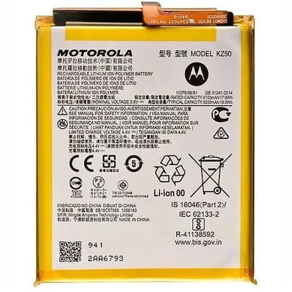 Аккумулятор (АКБ) Motorola KZ50 для Motorola Moto G Power 2021 (4.4V 5000 mAh) АААА
