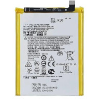 Аккумулятор (АКБ) Motorola JK50 для Motorola Moto E7 Plus (4.4V 5000 mAh) АААА