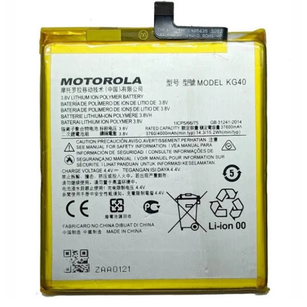 Аккумулятор АКБ (Батарея) Motorola KG40 для Motorola Moto G8 (4.4V 4000 mAh) АААА