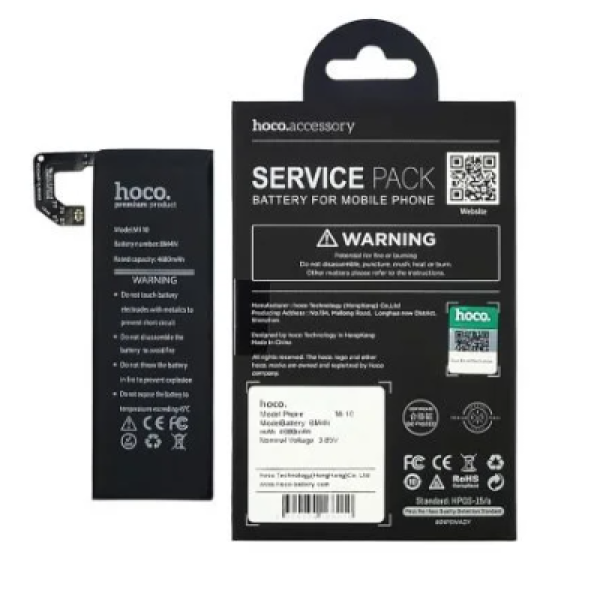 Аккумулятор АКБ Hoco Xiaomi BM4N для Xiaomi Mi 10 (Li-Pol 3.85V 4680mAh) Оригинал